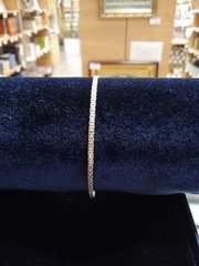 Bracelet: silver 04 cm