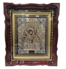 Icon of the Mother of God "Seven arrows"