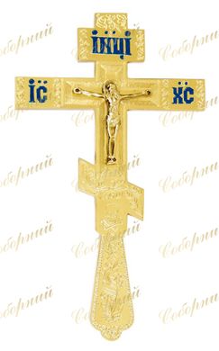 Крест напрестольный №10