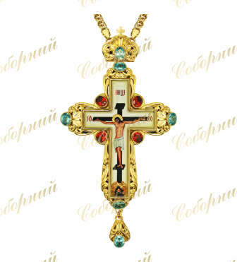 Крест наперсный латунный в позолоте