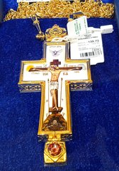 Cross for priests with brass gilded with chain decal