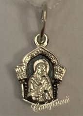 Pendant with the Blessed Virgin Mary