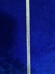 Rolo chain D 45cm