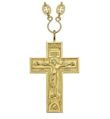 Pectoral brass cross in gilt with a chain