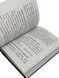 Book of Prayers and Psalter, large print