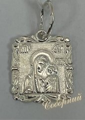 Pendant with the Blessed Virgin Mary, "Kazanskaya