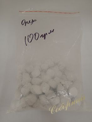 Frankincense of Watopeda, 100 g