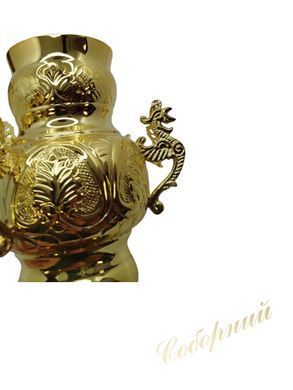Лампада Грецька, позолота