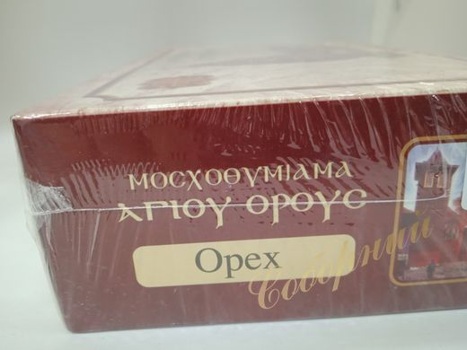 Frankincense of Watopeda, 100 g