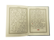 Prayers on psalm 103