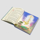 Bibila for children