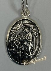 Pendant with the Blessed Virgin Mary, the Healer