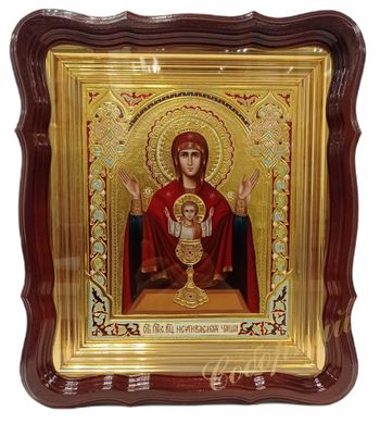 Iconn of the Mother of God "Inexhaustible Chalice"