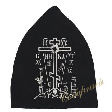 Gabardine skullcap