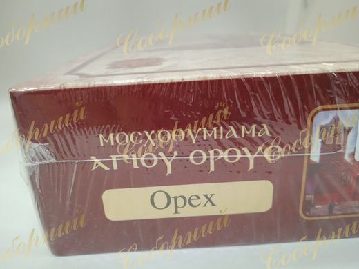 Frankincense of Watoped, 50 gr.