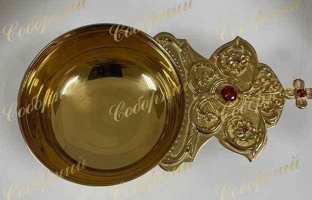 Brass ladle with gilding, inlays and laser engraving