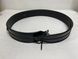 Monk's belt