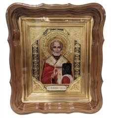 Icon of saint Nicholas