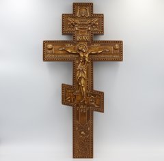 Carved eight-pointed cross No. 3