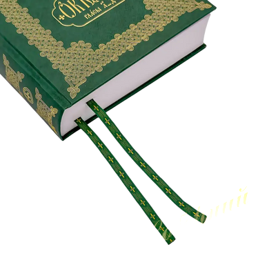 The complete Octoeuch in two volumes