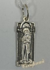 Pendant with the Blessed Virgin Mary