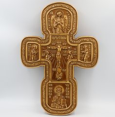 Хрест різьблений з молитвою №2 50см