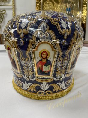 Мітра асортим.