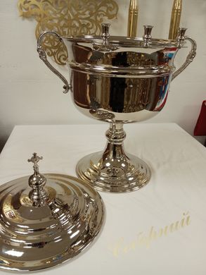 Holy chalice 10 l. No. 2 nickel-plated