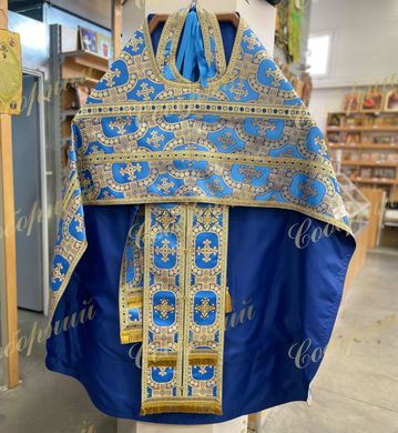 Одягання ієрейське парча київська 2 метаніті