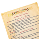 Litany for the Reposed + Prayer over the Kolyvо