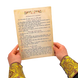 Litany for the Reposed + Prayer over the Kolyvо
