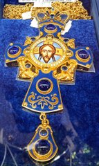 Крест для священников латунь с камнями