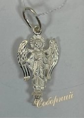 Guardian angel pendant