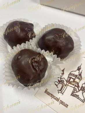 Monastic bunting. Chocolate candies, Lenten