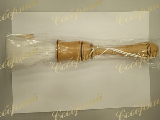 Sprinkler (synthetic, wooden handle, 30 cm)
