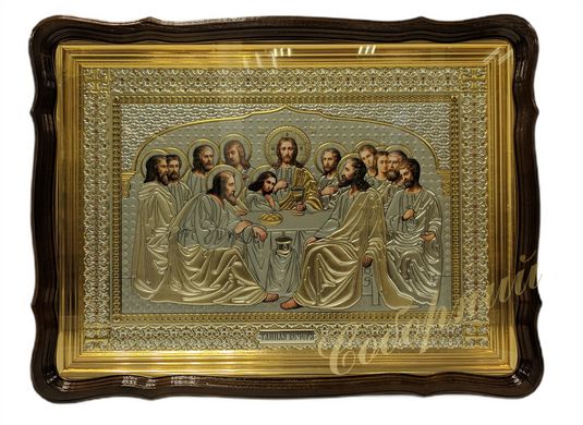 Icon "The Last Supper" in chasuble, Greek