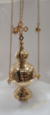 Censer