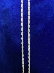 Chain Tr. Anc. 55cm