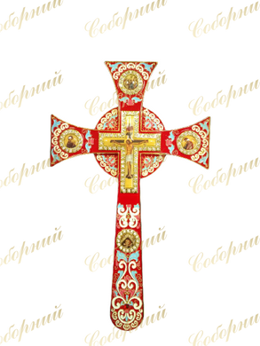 Крест мальтийский