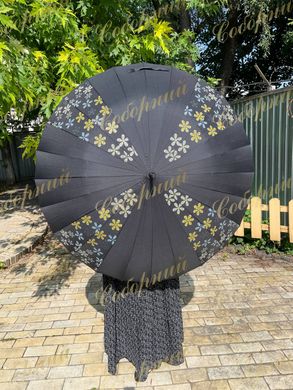 Новинка: парасолька з орнаментом