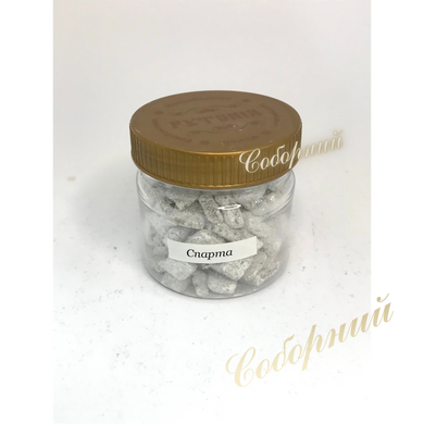 Frankincense Ruthenia 100 g