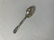 Silver spoon with oxidation Angel