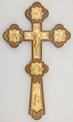 Крест напрестольный деревянный с позолеченными вставками