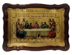 Icon "The Last Supper", ilithography