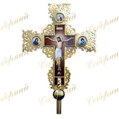 The small altar cross