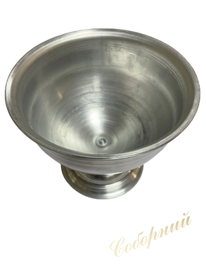 Bowl for cinder (aluminum)