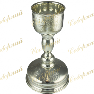 1.0 liter combined chalice with etching, gilding