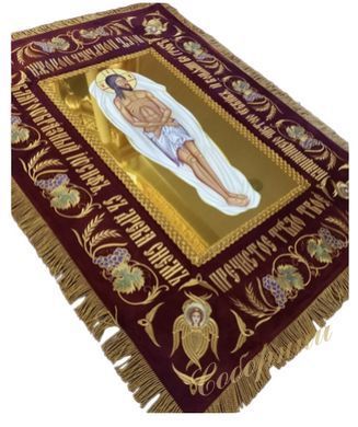 The Shroud of the Savior, 120 x 85 cm