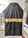 Bag for Vestment