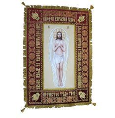 The Shroud of the Savior, 100 x 120 cm